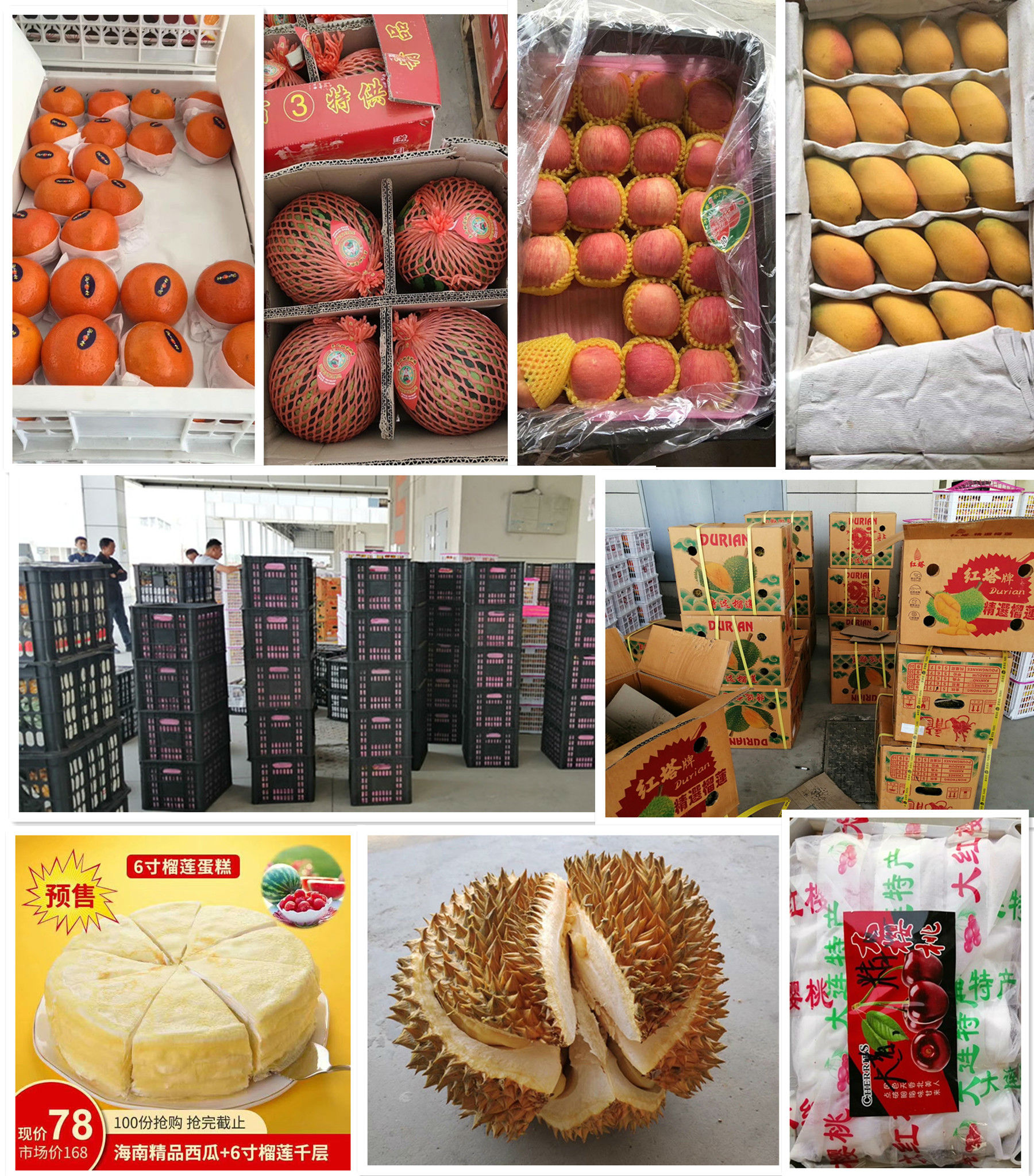 微信發(fā)布4.16.2.jpg